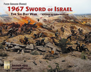 Panzer Grenadier: 1967 Sword Of Israel - Modern Box Front