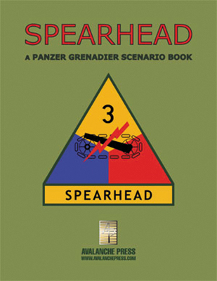 Panzer Grenadier: Spearhead Division Box Front