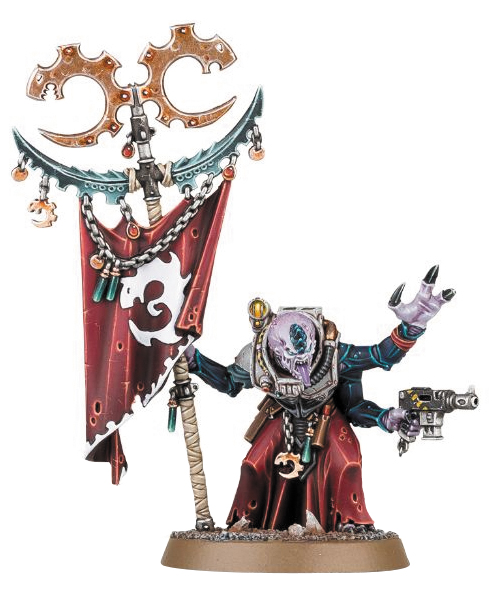 Warhammer 40k: Genestealer Cults Acolyte Iconward Box Front