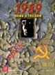 1989 - Dawn Of Freedom Box Front