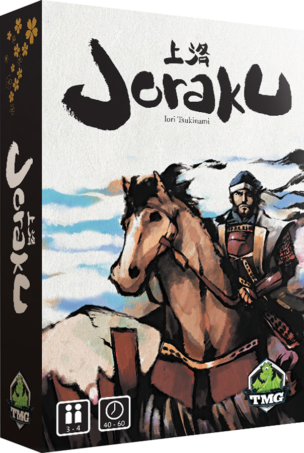 Joraku Game Box