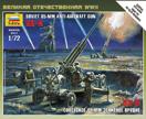 Soviet 85mm Anti-aircraft Gun 52-k Box Front