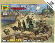 British Bofors 40-mm Mk-2 Aqa-gun Box Front
